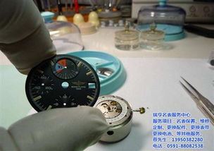 ,價格,廠家,供應商,鐘表,臺江區瑞亨鐘表經營部 熱賣促銷