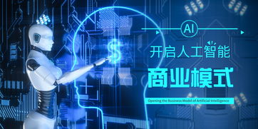 言通智能語音機器人 賦能企業(yè)人工智能商業(yè)應用的專業(yè)技術咨詢服務
