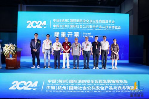 人工智能賦能安防新紀元 第13屆國際社會公共安全產(chǎn)品與技術博覽會聚焦AI技術咨詢