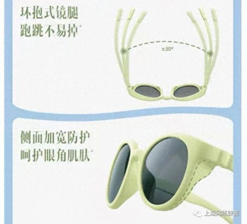 兒童防曬有講究 挑選防曬霜，除了SPF還要看PA