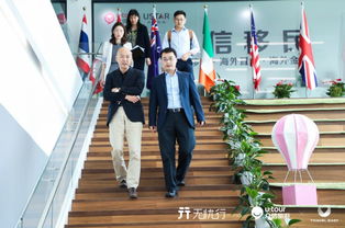 三大旅業(yè)巨頭強強聯(lián)手，共筑出境游智慧新生態(tài)