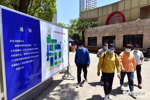 網(wǎng)眼看揚州 從旅游服務(wù)升級為城市服務(wù)，賦能廣告與傳播媒體運營新篇章